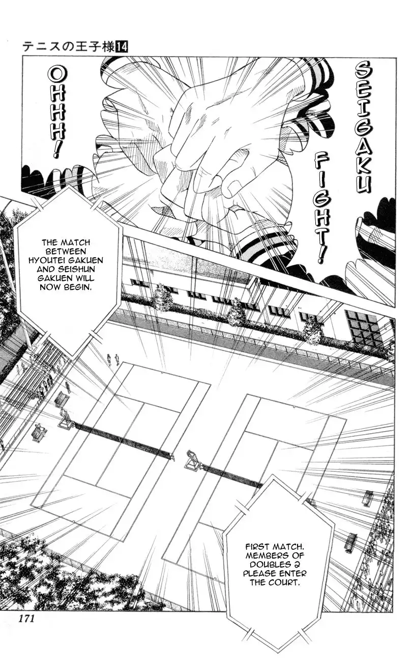 Prince of Tennis Chapter 123 7